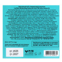 Бальзам для губ Lip Balm Moisturizing Hyaluronic Acid Colour Intense, фото 3